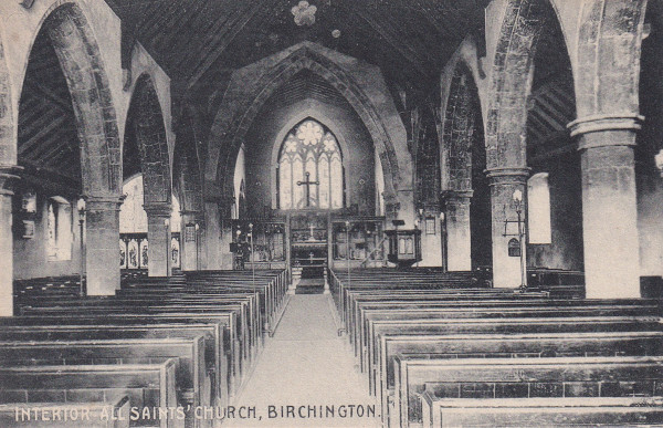 Another early Interior